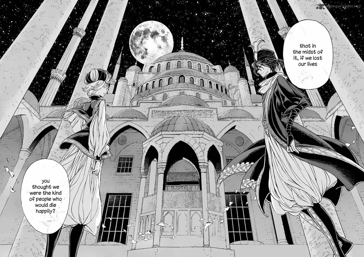 Shoukoku no Altair Chapter 36 page 29