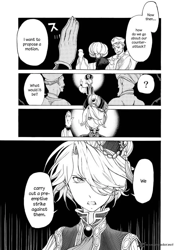 Shoukoku no Altair Chapter 36 page 19