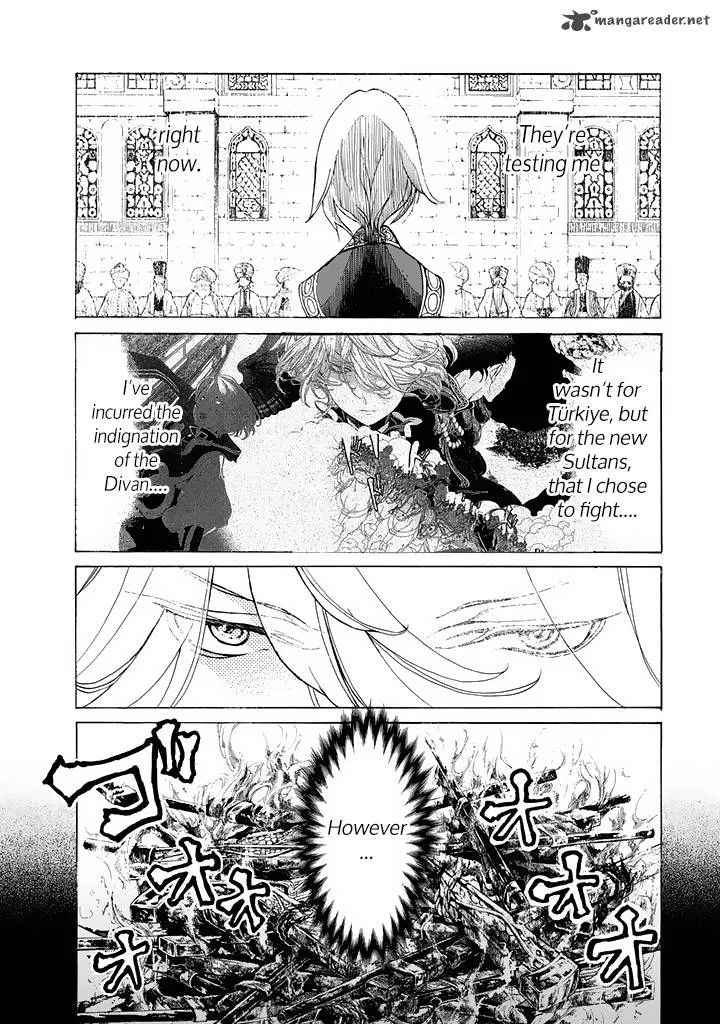 Shoukoku no Altair Chapter 36 page 12