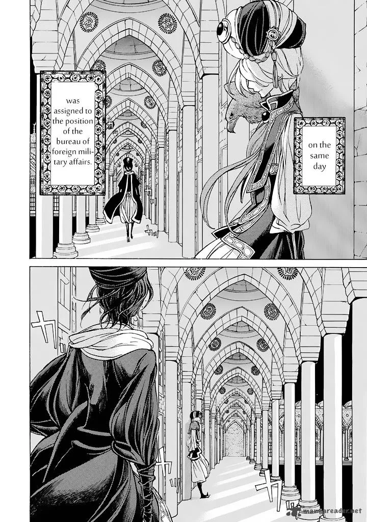 Shoukoku no Altair Chapter 36 page 27