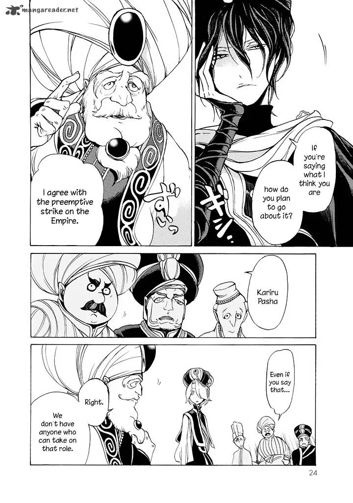Shoukoku no Altair Chapter 36 page 22