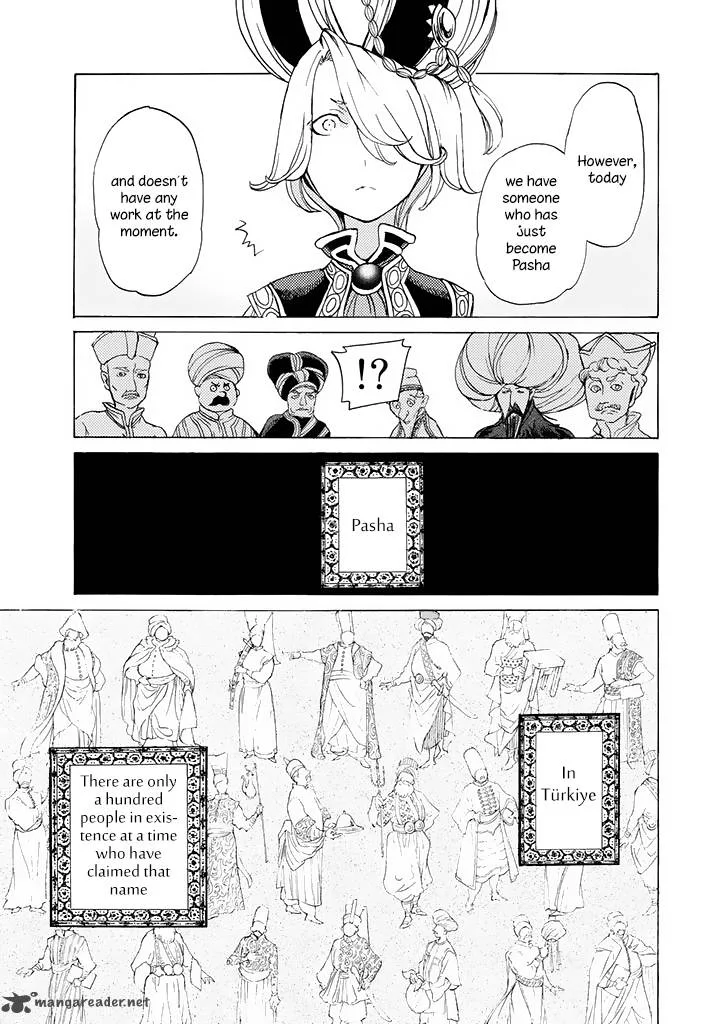 Shoukoku no Altair Chapter 36 page 23