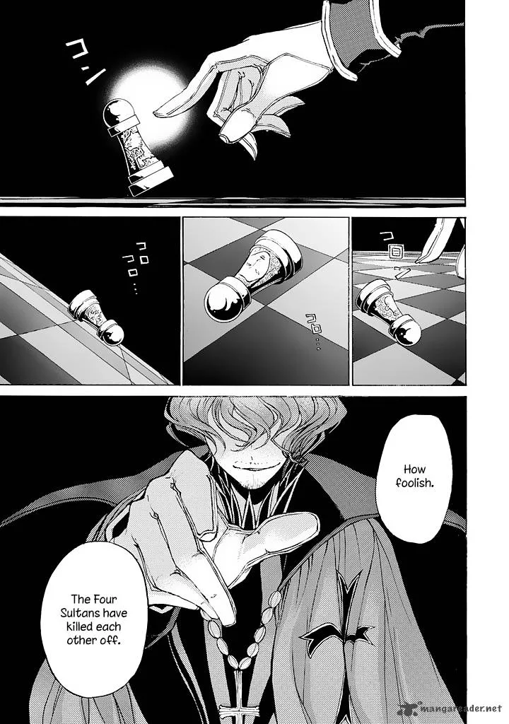 Shoukoku no Altair Chapter 36 page 6