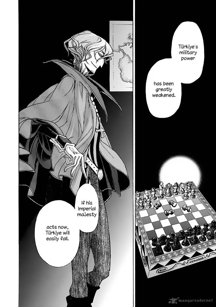 Shoukoku no Altair Chapter 36 page 7