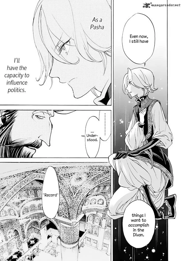 Shoukoku no Altair Chapter 36 page 16