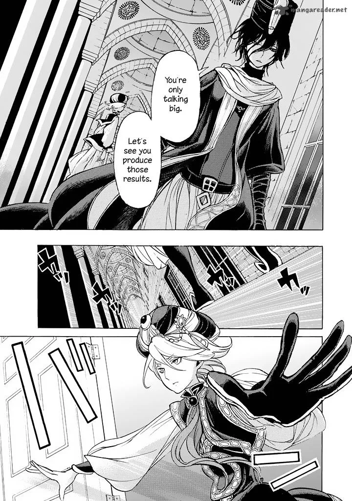 Shoukoku no Altair Chapter 36 page 31