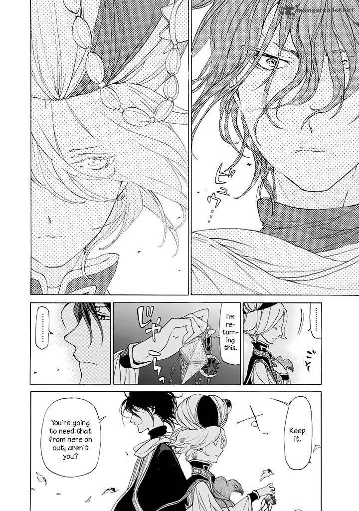 Shoukoku no Altair Chapter 36 page 30