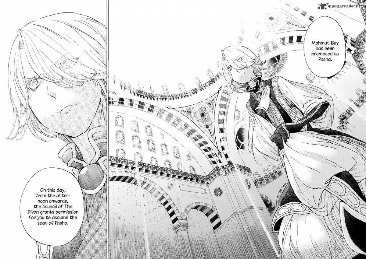 Shoukoku no Altair Chapter 36 page 17