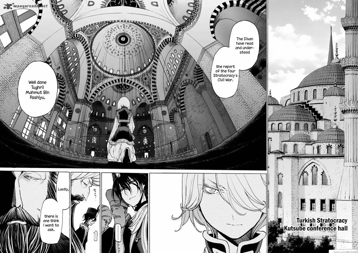 Shoukoku no Altair Chapter 36 page 10