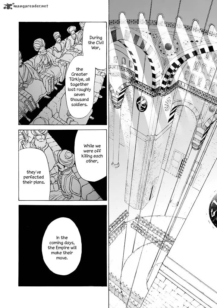 Shoukoku no Altair Chapter 36 page 18