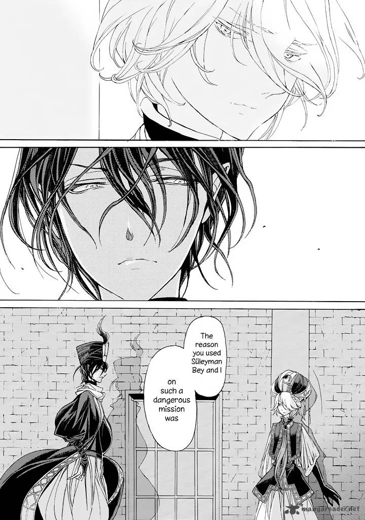 Shoukoku no Altair Chapter 36 page 28