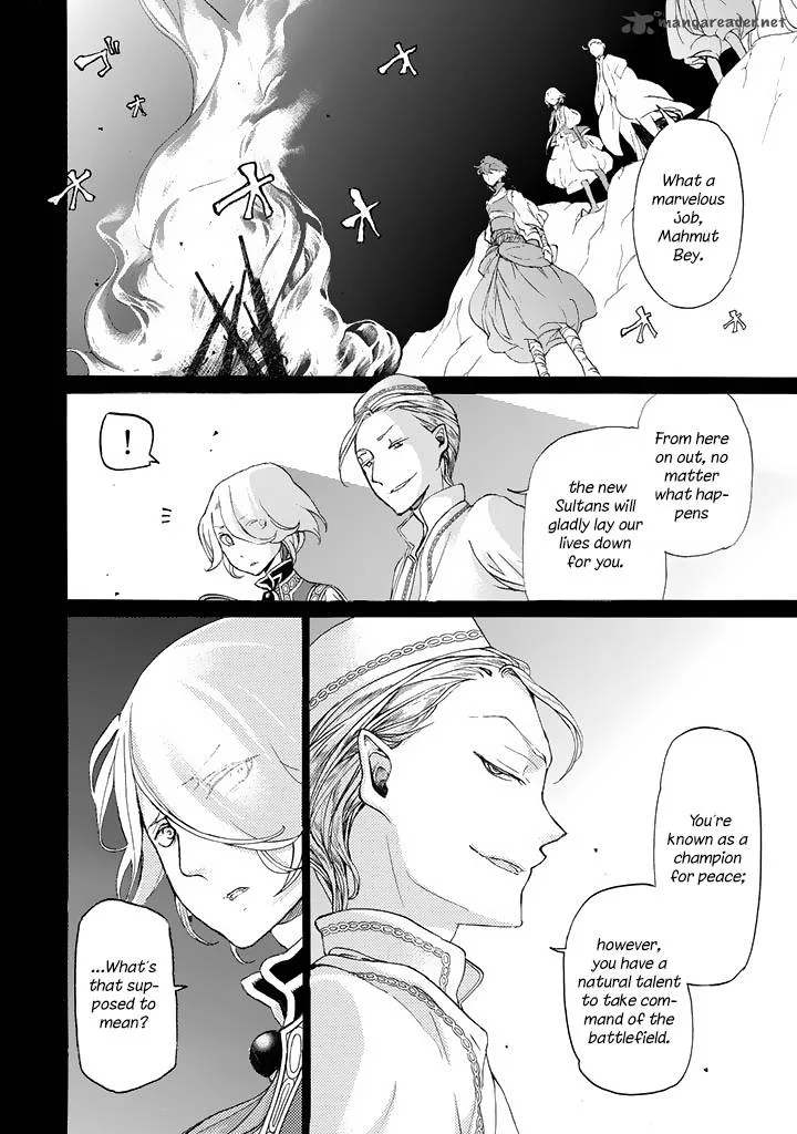 Shoukoku no Altair Chapter 36 page 13
