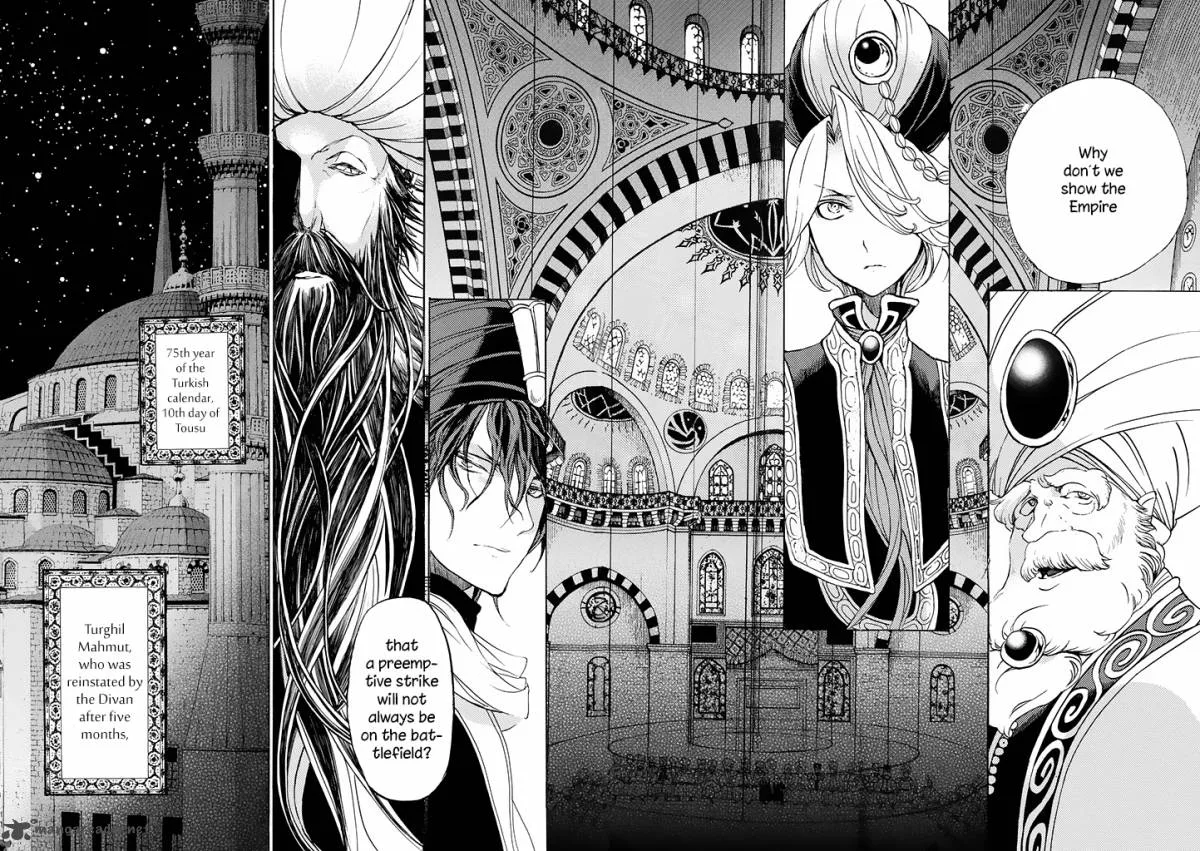 Shoukoku no Altair Chapter 36 page 26