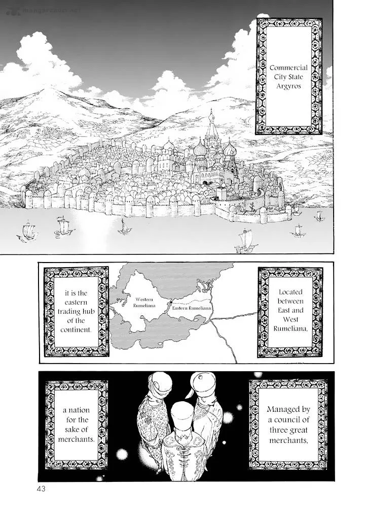 Shoukoku no Altair Chapter 37 page 6