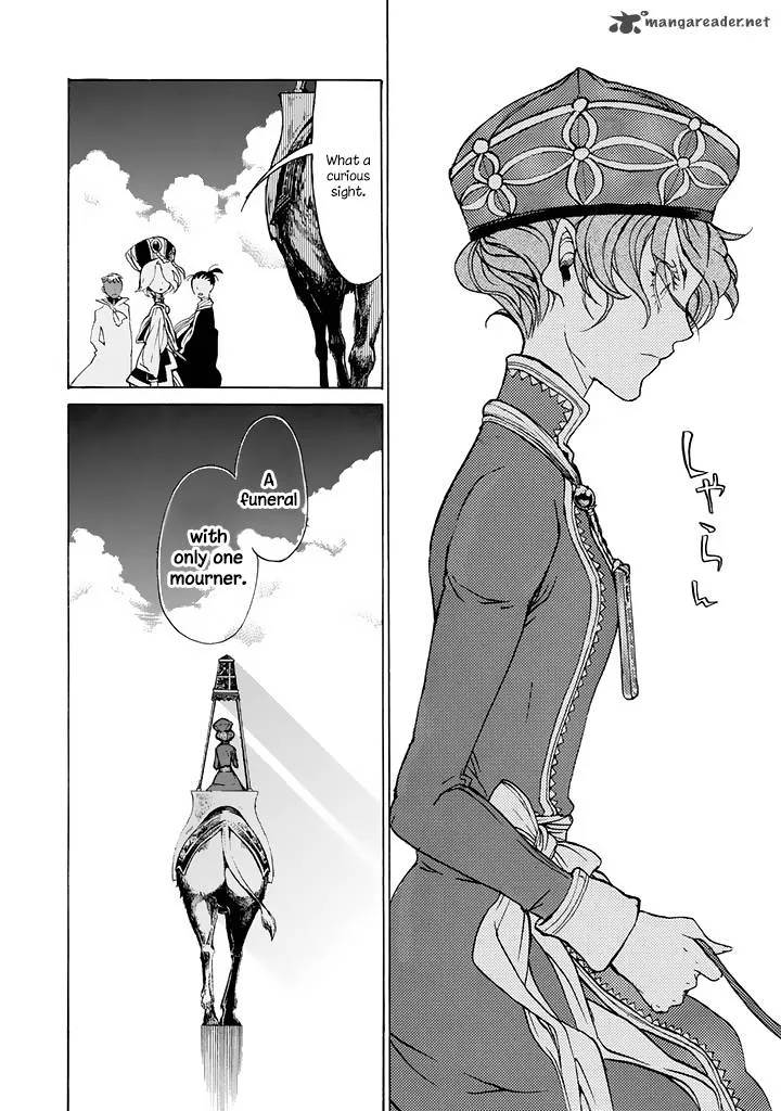 Shoukoku no Altair Chapter 37 page 10