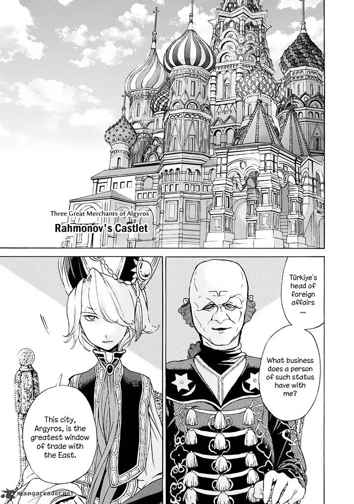 Shoukoku no Altair Chapter 37 page 11