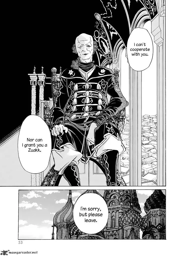 Shoukoku no Altair Chapter 37 page 15