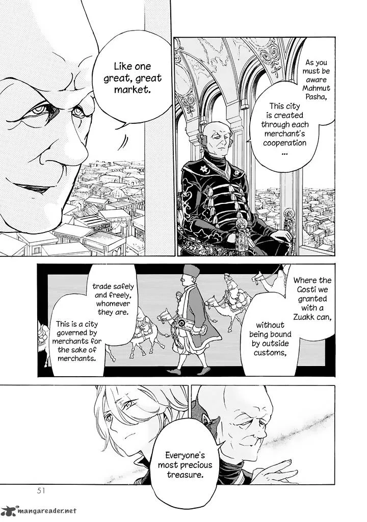 Shoukoku no Altair Chapter 37 page 13