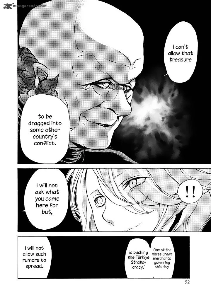 Shoukoku no Altair Chapter 37 page 14