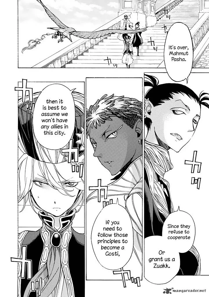 Shoukoku no Altair Chapter 37 page 16