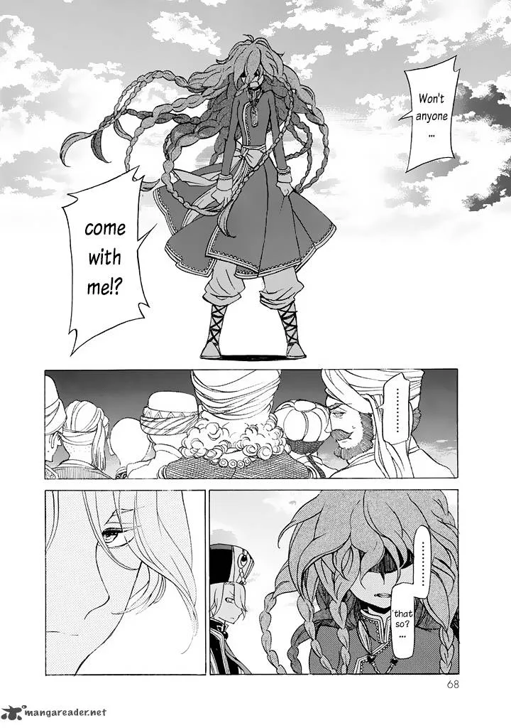Shoukoku no Altair Chapter 37 page 30
