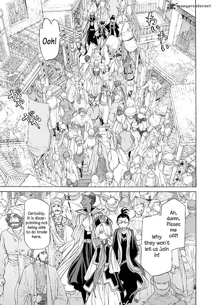Shoukoku no Altair Chapter 37 page 17