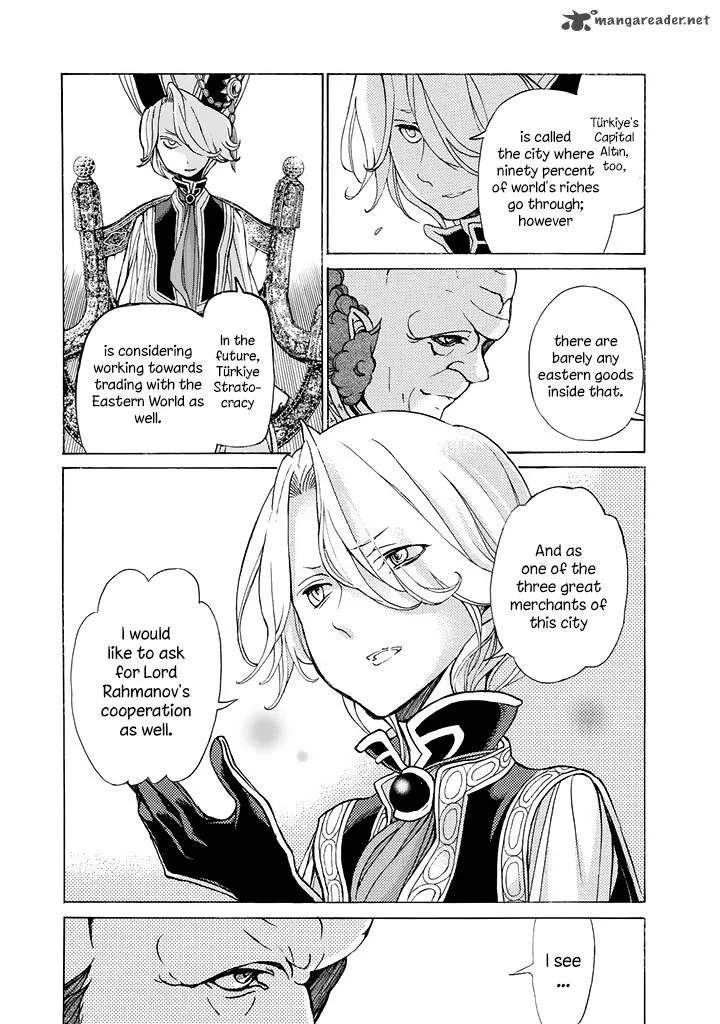Shoukoku no Altair Chapter 37 page 12