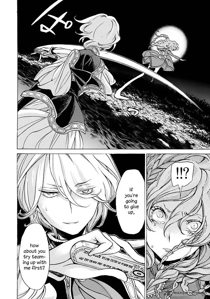 Shoukoku no Altair Chapter 37 page 32