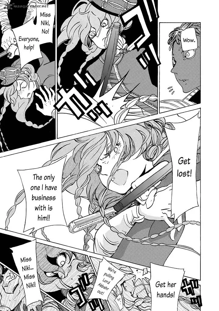 Shoukoku no Altair Chapter 37 page 27