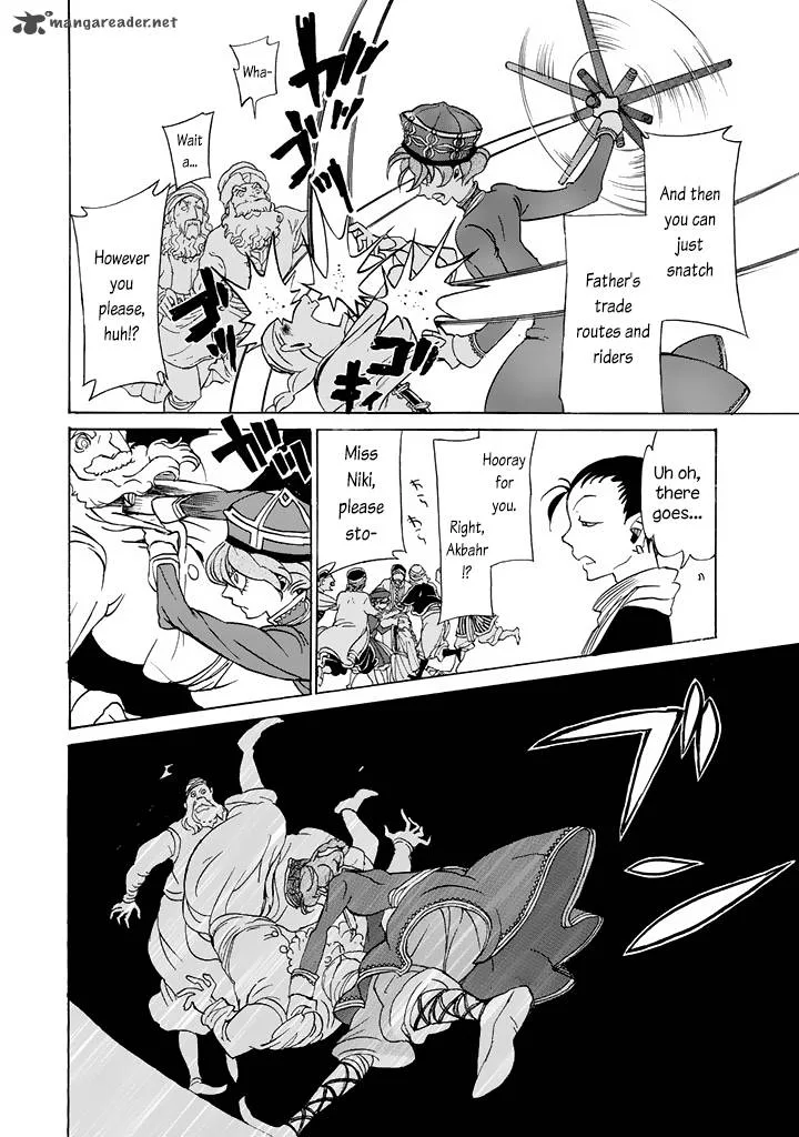 Shoukoku no Altair Chapter 37 page 26