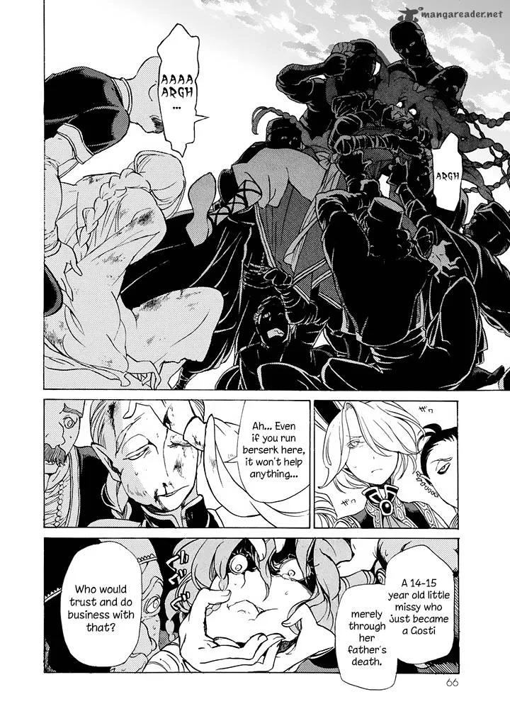 Shoukoku no Altair Chapter 37 page 28