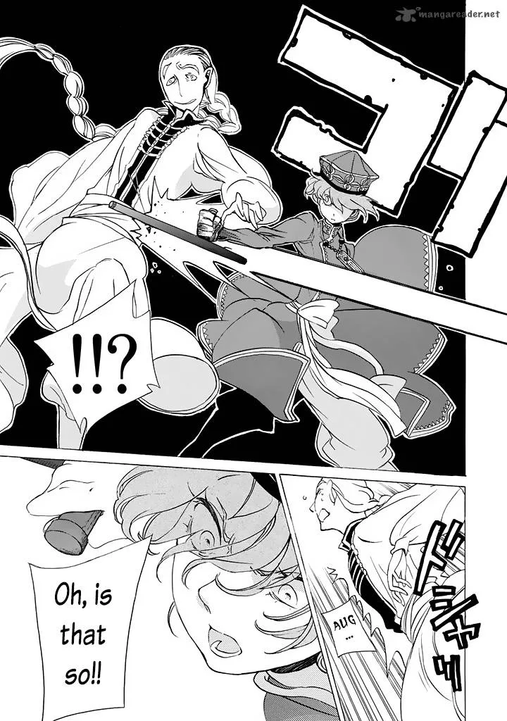 Shoukoku no Altair Chapter 37 page 25