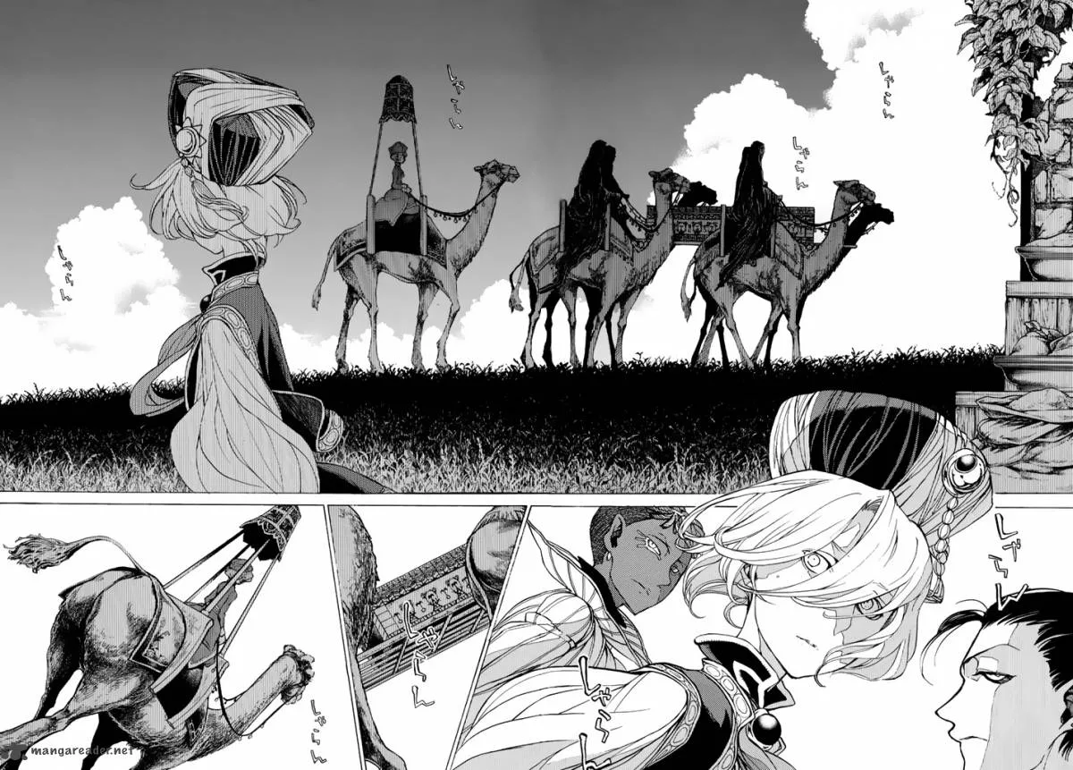 Shoukoku no Altair Chapter 37 page 9