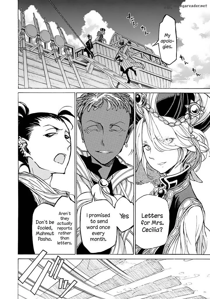 Shoukoku no Altair Chapter 37 page 3