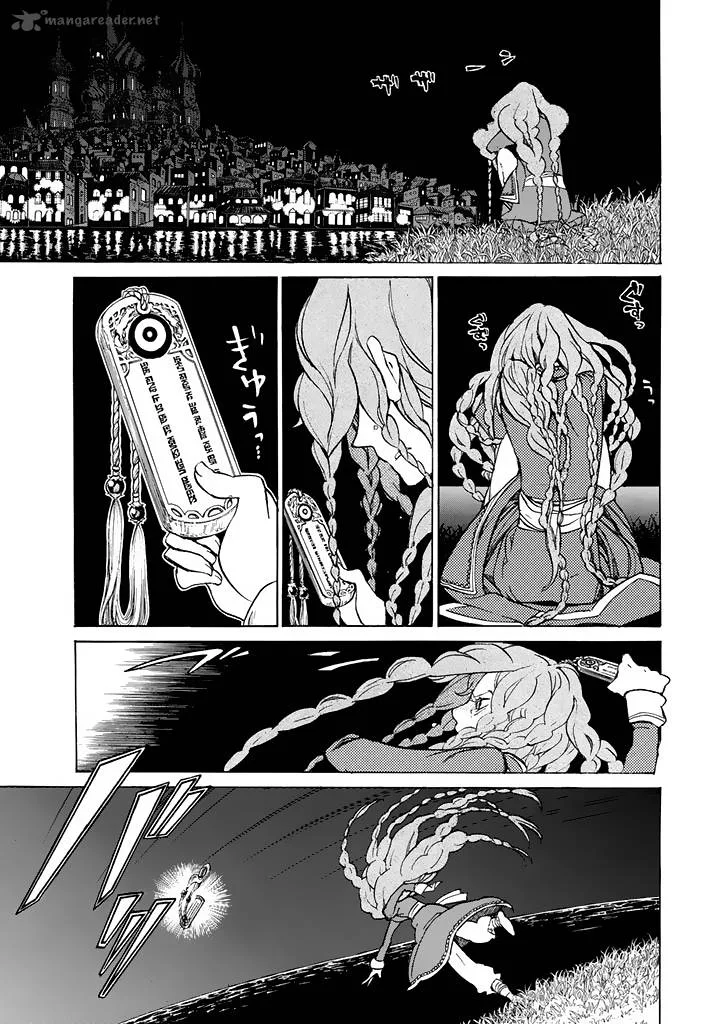 Shoukoku no Altair Chapter 37 page 31