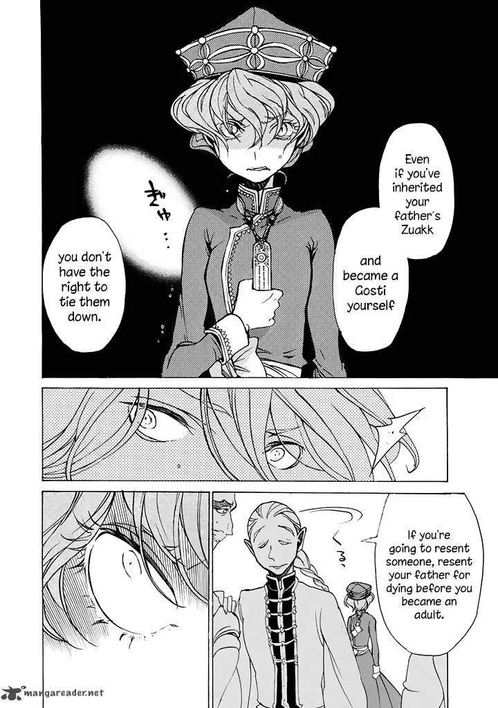 Shoukoku no Altair Chapter 37 page 24