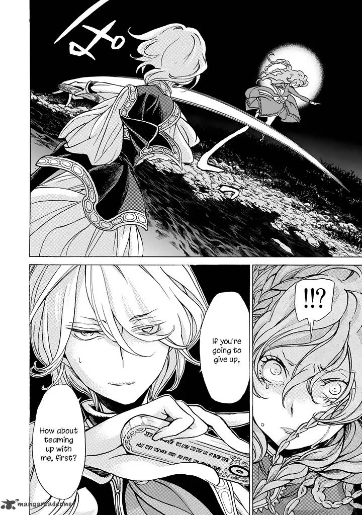 Shoukoku no Altair Chapter 38 page 2