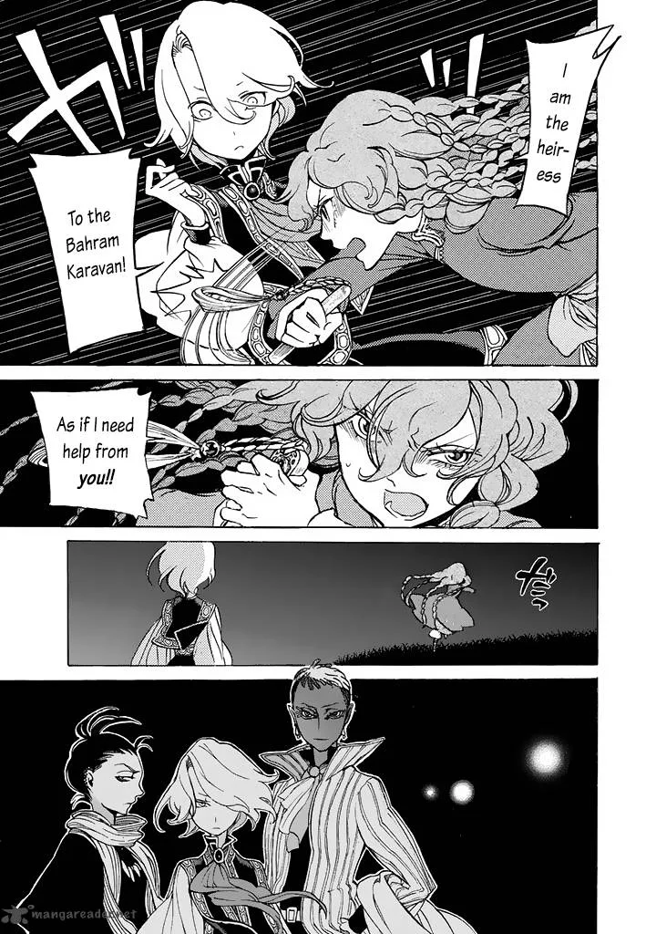 Shoukoku no Altair Chapter 38 page 5