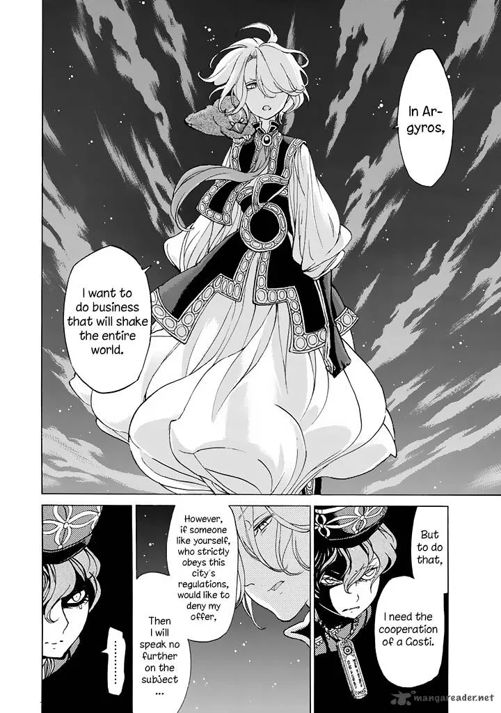 Shoukoku no Altair Chapter 38 page 15