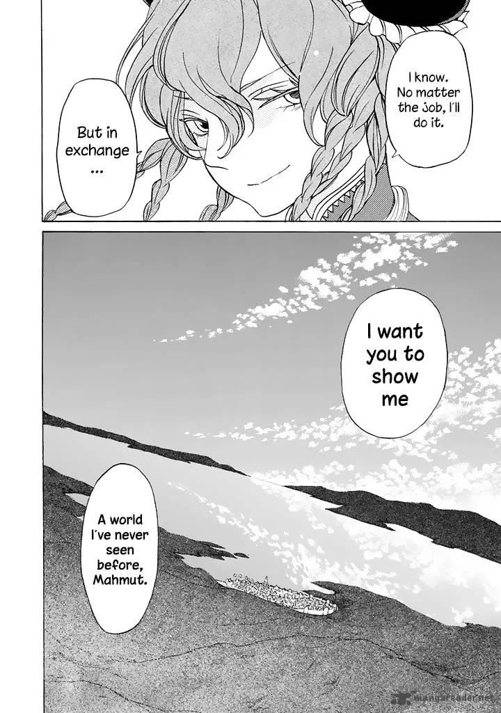 Shoukoku no Altair Chapter 38 page 32