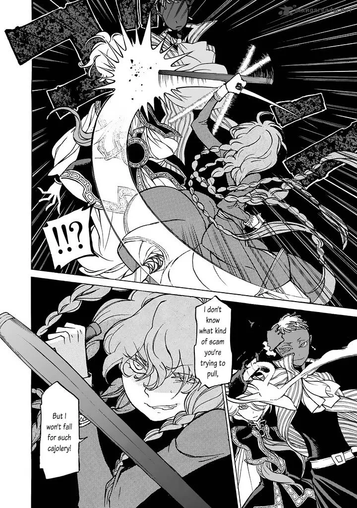 Shoukoku no Altair Chapter 38 page 4