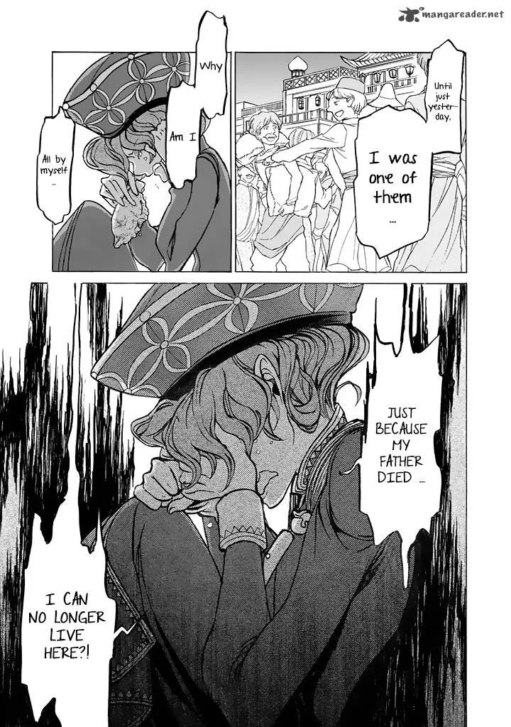 Shoukoku no Altair Chapter 38 page 12