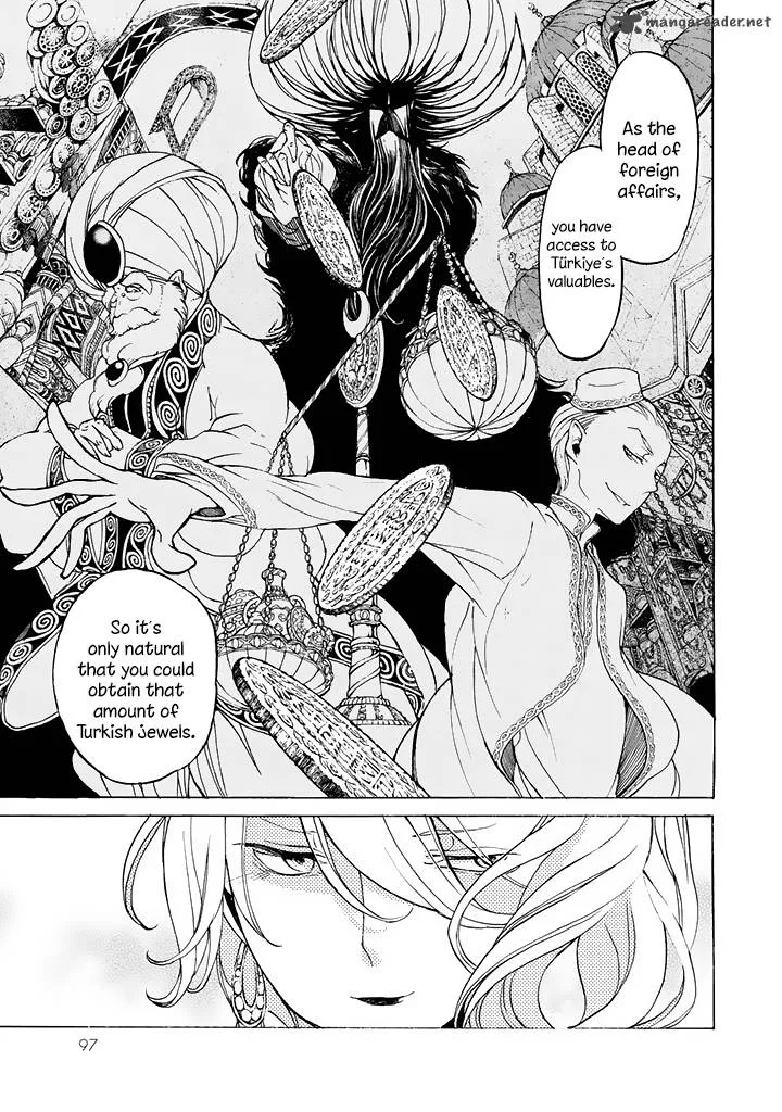 Shoukoku no Altair Chapter 38 page 27