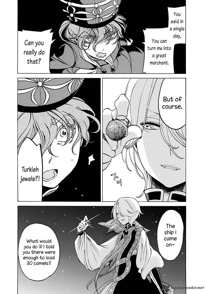 Shoukoku no Altair Chapter 38 page 17