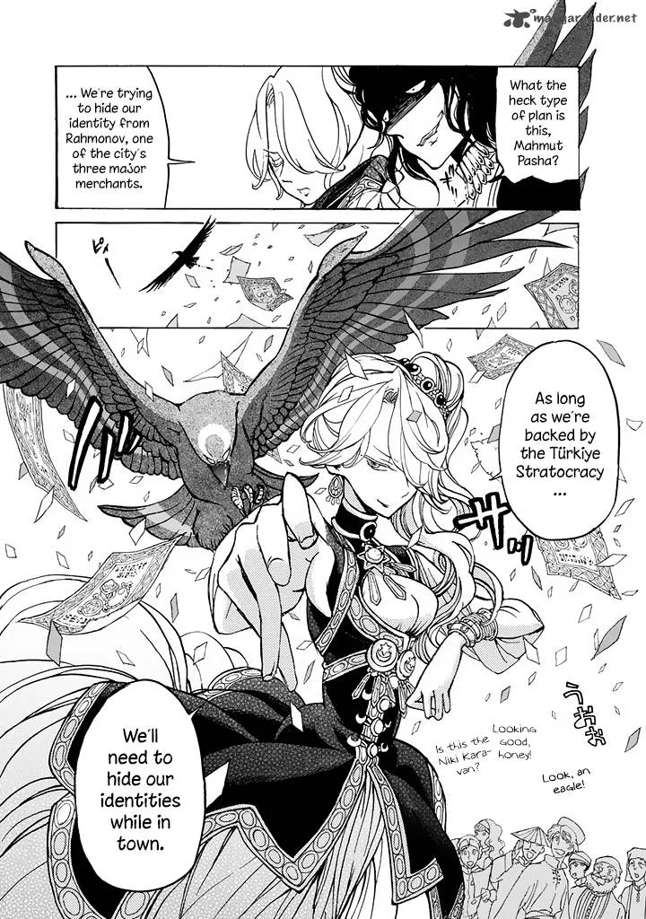 Shoukoku no Altair Chapter 38 page 20