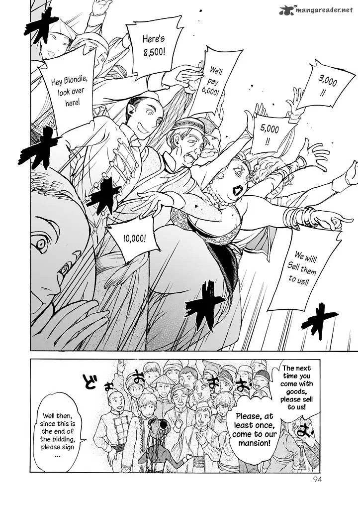 Shoukoku no Altair Chapter 38 page 24