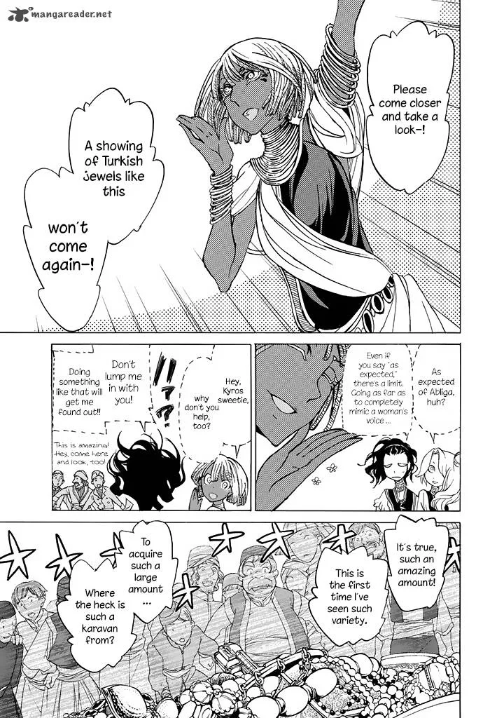 Shoukoku no Altair Chapter 38 page 21