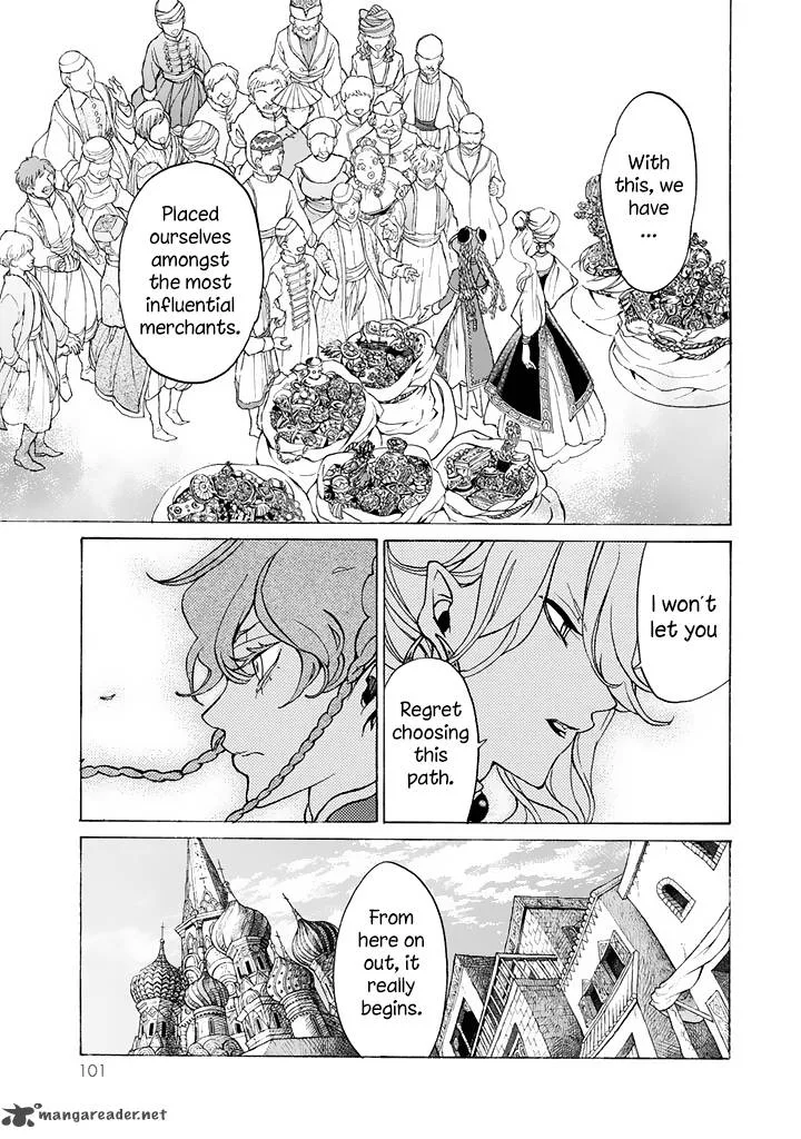 Shoukoku no Altair Chapter 38 page 31