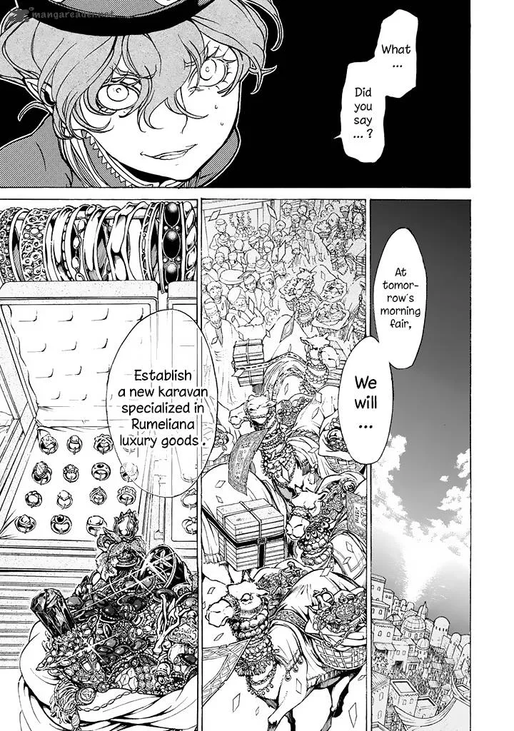 Shoukoku no Altair Chapter 38 page 18