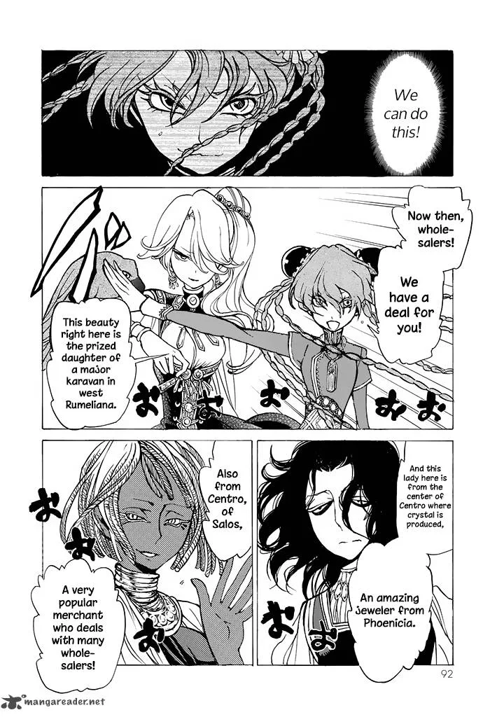 Shoukoku no Altair Chapter 38 page 22